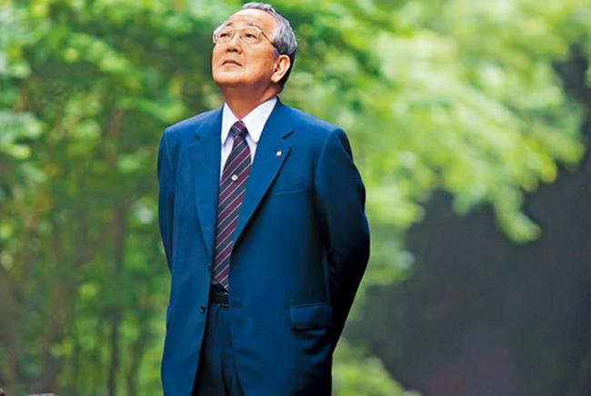 Người sinh năm 1967 mệnh gì? Xem tử vi tính cách, tình duyên, sự nghiệp của người tuổi Đinh Mùi