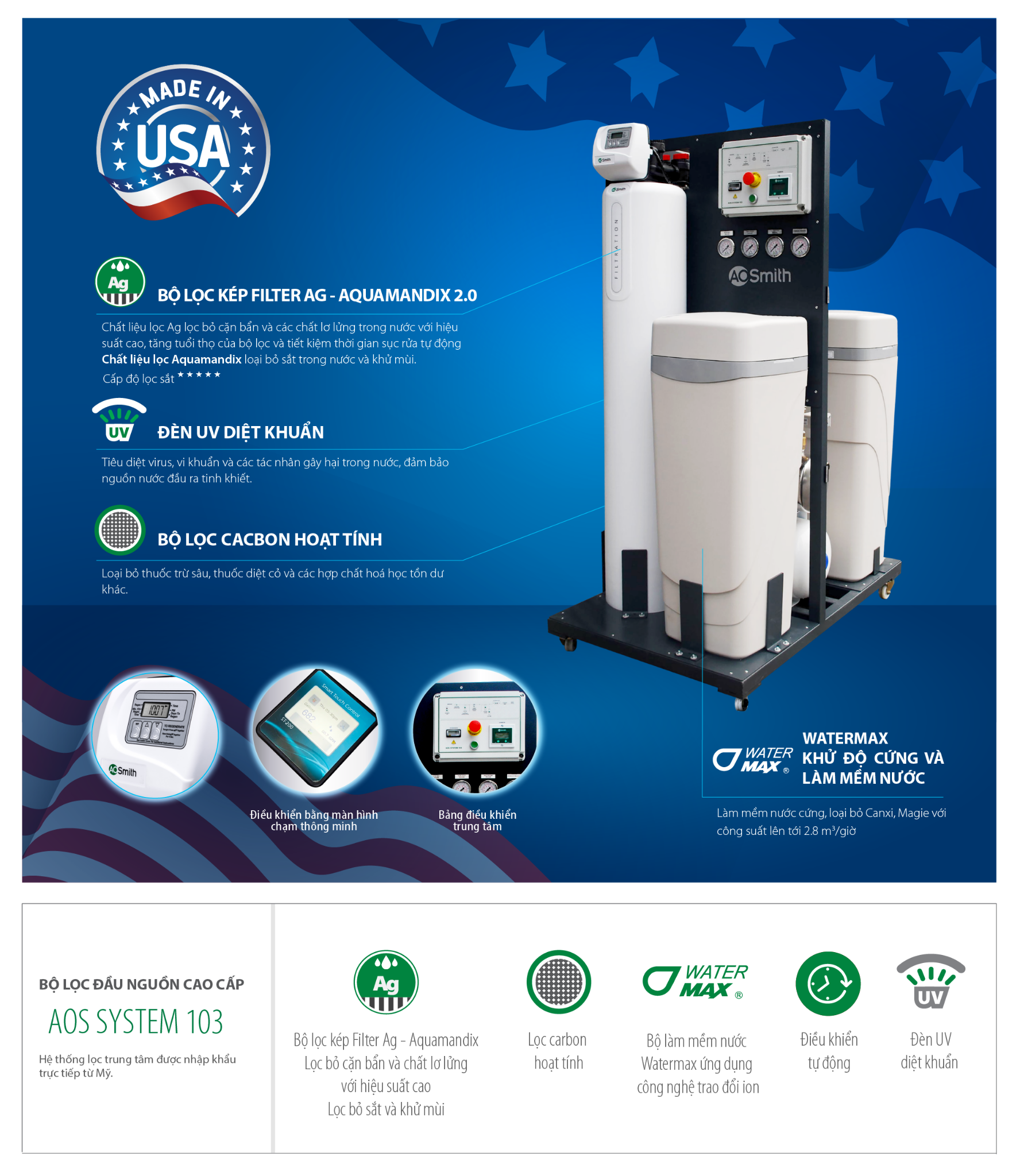 103 up web 06 f23da4b5d3e249ccbbf7c053688fa91e