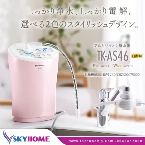 Máy lọc nước Panasonic TK-AS44: Chính hãng, Giá rẻ 2 Máy lọc nước Panasonic TK-AS44: Chính hãng, Giá rẻ