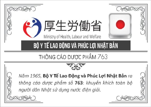 thong cao duoc 763
