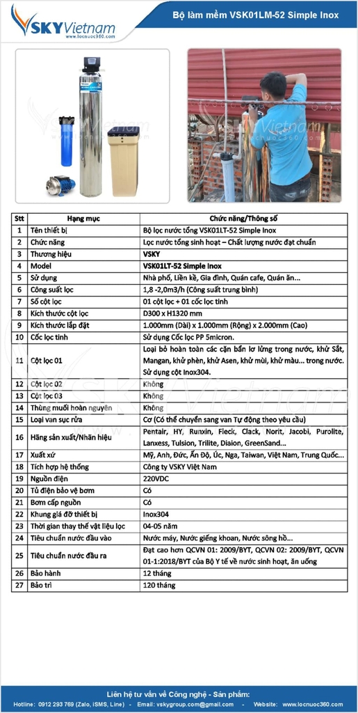 Thông số kỹ thuật Bộ làm mềm nước giá rẻ VSK01LM-52 Simple Inox